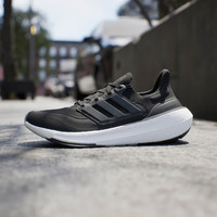 adidas 阿迪達(dá)斯 ULTRABOOST LIGHT 男款運(yùn)動(dòng)跑鞋 LPZ47