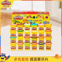 Play-Doh 培樂多 Play－Doh 培樂多 24色裝彩泥橡皮泥套裝