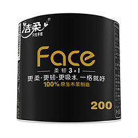 C&S 潔柔 黑Face系列 卷紙 4層200g27卷