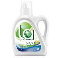 Walch 威露士 洗衣液松木香10斤套裝（瓶1L*3+補充袋裝500ml*4）除菌除螨除霉
