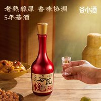 谷小酒 酒紅瓶濃香型白酒 500ml 42度