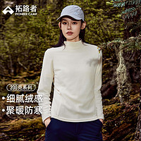 Pioneer Camp 拓路者 戶外抓絨衣女春秋款保暖上衣修身內(nèi)搭搖粒絨中高領(lǐng)冬季加絨打底衫 米白色 M