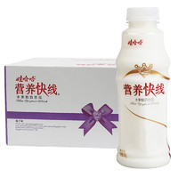 WAHAHA 娃哈哈 營養(yǎng)快線 椰子味 500ml*15瓶 整箱