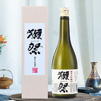 DASSAI 獺祭 45四割五分 純米大吟釀  720ml 禮盒裝