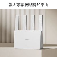 Xiaomi 小米 AX3000T 雙頻3000M 家用千兆Mesh路由器 Wi-Fi 6 白色 單個(gè)裝