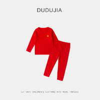 DUDUJIA 嘟嘟家 兒童紅色拜年服