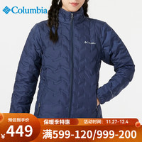 哥倫比亞 秋冬戶外熱能無縫熱壓保暖650蓬立領(lǐng)羽絨服WR0259 467 M