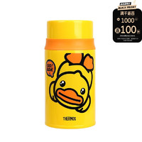 THERMOS 膳魔師 TCLD-720S-BDYL  燜燒罐 黃色 720ml