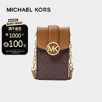 MICHAEL KORS 邁克·科爾斯 CARMEN老花鏈條單肩包 35S2GNMC5B