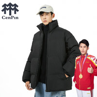 CENPIN 誠(chéng)品 冬季棉服情侶款 BM09