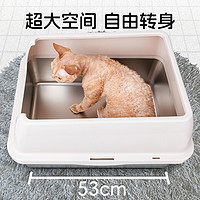 all for paws afp不銹鋼貓砂盆特大半封閉