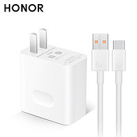 HONOR 榮耀 66W 充電器   6A