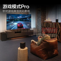 SAMSUNG 三星 Q990D 11.1.4杜比全景聲 回音壁 soundbar 家庭影院 無線環(huán)繞低音炮 藍(lán)牙 電視音響 投影