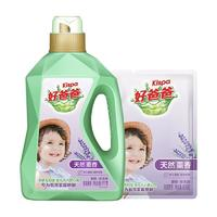 Kispa 好爸爸 天然熏香洗衣液 1kg+500g補(bǔ)充裝