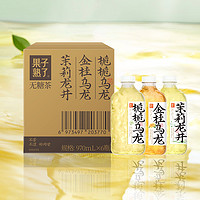 PLUS會(huì)員！果子熟了 無糖茶混合口味970mL*6瓶