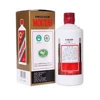 MOUTAI 茅臺 貴州茅臺五星茅臺53度500mL*1瓶2017/2019/2022/2023年醬香型白酒