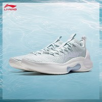 LI-NING 李寧 馭帥ULTRA LOW 清波 云瓷藍(lán)-7 43