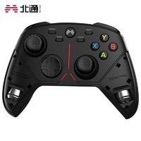 BEITONG 北通 阿修羅3S機(jī)械多模無(wú)線游戲手柄阿修羅3配重塊不含手柄
