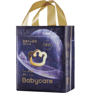 babycare皇室pro裸感拉拉褲mini裝XL16(12-17kg)bbc成長(zhǎng)褲年度新品