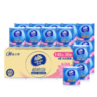 Vinda 維達(dá) 超韌卷紙 4層140克*30卷