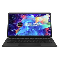 ASUS 華碩 無畏二合一筆記本電腦OLED550nit護(hù)眼屏DCI-P3 黑色8G+256G