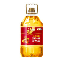 福臨門 小榨炒香 壓榨一級(jí) 花生油 5L