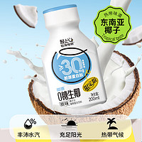 LIGHT UPPER 輕上 0糖生椰200ml*10瓶