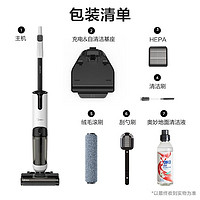 Midea 美的 洗地機(jī)X8pro升級電解水殺菌拖洗一體無線用手持清潔機(jī)