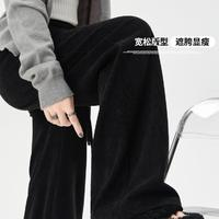 HSTYLE 韓都衣舍 慵懶風山本褲女 黑色