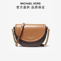 MICHAEL KORS 邁克·科爾斯 經(jīng)典老花系列 女士馬鞍包 中號 32T0GT9C6B252