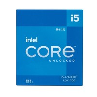 intel 英特爾 酷睿i5-12600KF 6E主板CPU套裝