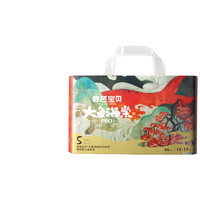 Beaba: 碧芭寶貝 大魚海棠Pro系列嬰兒訓(xùn)練褲夏季超薄柔軟恒溫 拉拉褲XL碼34片（12-17kg）