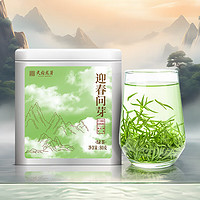 天府龍芽 綠茶 特級 80g 明前迎春問芽