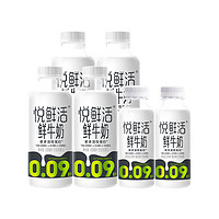 悅鮮活 中國大陸 鮮奶 450ml*4+260ml*2