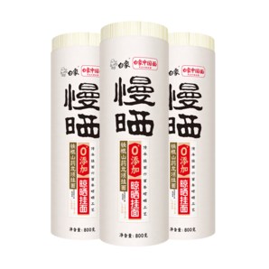 白象 慢曬龍須面【鐵棍山藥0鹽配方】800g×3爽滑速食細(xì)掛面條營(yíng)養(yǎng)早餐