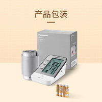 Panasonic 松下 電子血壓計血壓儀EW—BU12