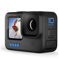 GoPro HERO10 Black 運(yùn)動(dòng)相機(jī)標(biāo)準(zhǔn)版