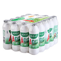 WAHAHA 娃哈哈 AD鈣奶 100g*24瓶