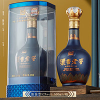 瀘州老窖股份出品 純糧酒 白酒 送禮 52度 500mL 6瓶 藍(lán)色交響整箱