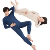 紅豆秋衣秋褲女40S柔彈莫代爾薄暖打底內(nèi)衣套裝【24年秋季新品】