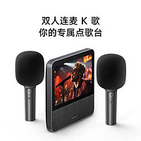 Xiaomi 小米 庭屏Pro8觸屏藍(lán)牙小愛音箱ai音箱wifi人工語音