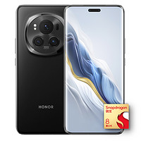 HONOR 榮耀 Magic6 Pro 5G手機(jī) 12GB+256GB 驍龍8Gen3