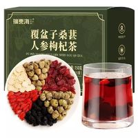 福東海 福東海覆盆子桑葚人參枸杞石斛茶150g（10g*15袋）