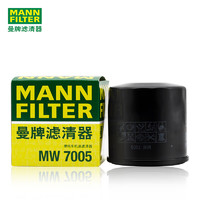 曼牌濾清器 摩托車機(jī)油濾清器MW7005適用鈴木全系外置阿普利亞V4系列