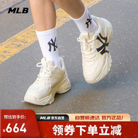 MLB 3ASHC101N-50BGS 男款休閑鞋