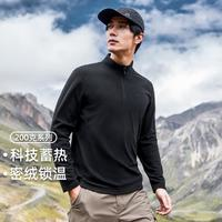 Pioneer Camp 拓路者 男款運(yùn)動(dòng)衛(wèi)衣 XRY223157