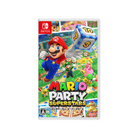 Nintendo 任天堂 日版 Switch游戲卡帶《馬里奧派對 超級巨星》