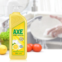 AXE 斧頭 護(hù)膚系列 洗潔精 1.01kg