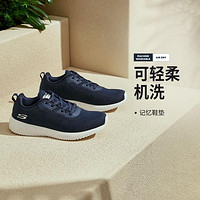 SKECHERS 斯凱奇 男款休閑運動鞋 232290