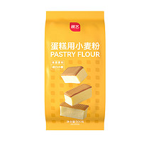 展藝 蛋糕粉 低筋粉500g